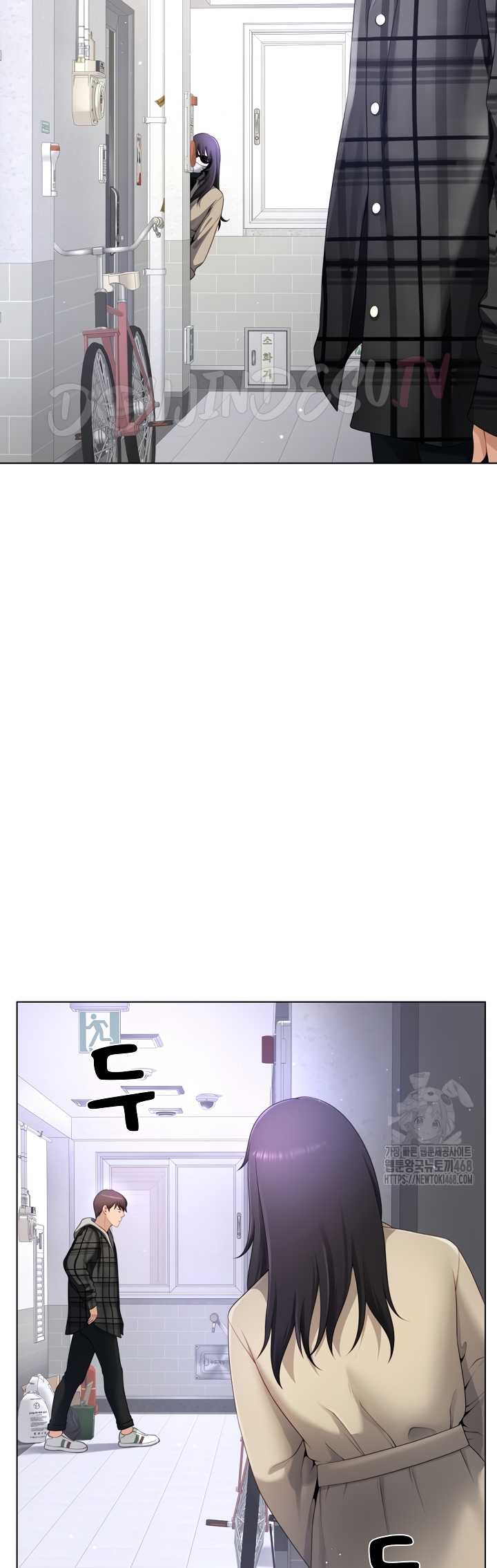 Wanna Become a Dad or a Boyfriend - Chapter 21 33 Wanna Become a Dad or a Boyfriend - Chapter 21 33