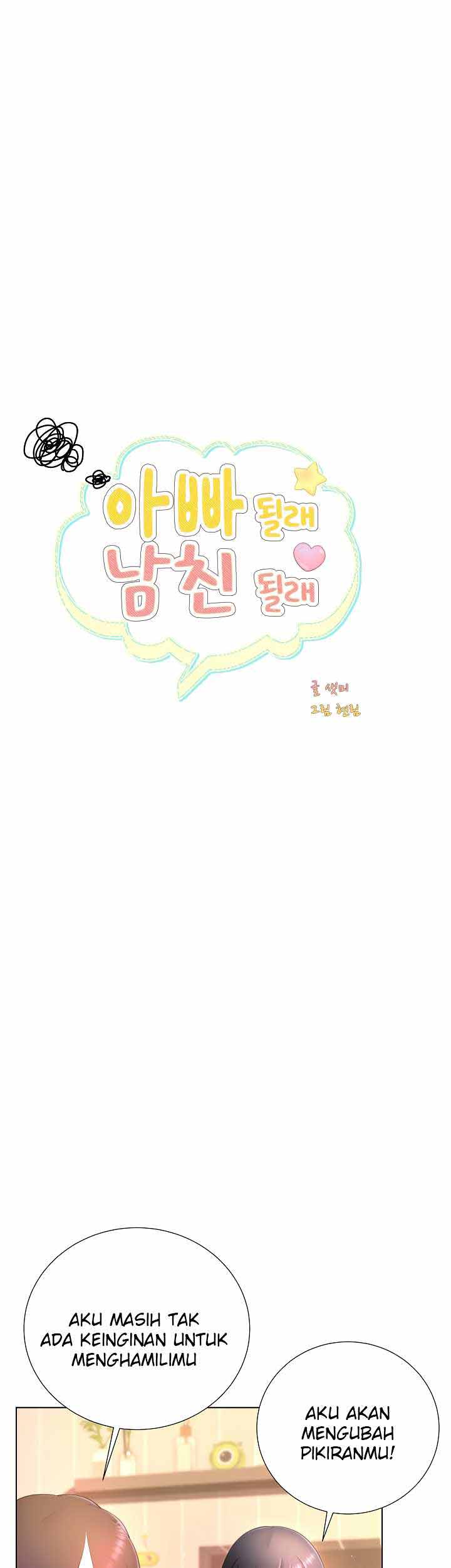 Wanna Become a Dad or a Boyfriend - Chapter 21 13 Wanna Become a Dad or a Boyfriend - Chapter 21 13