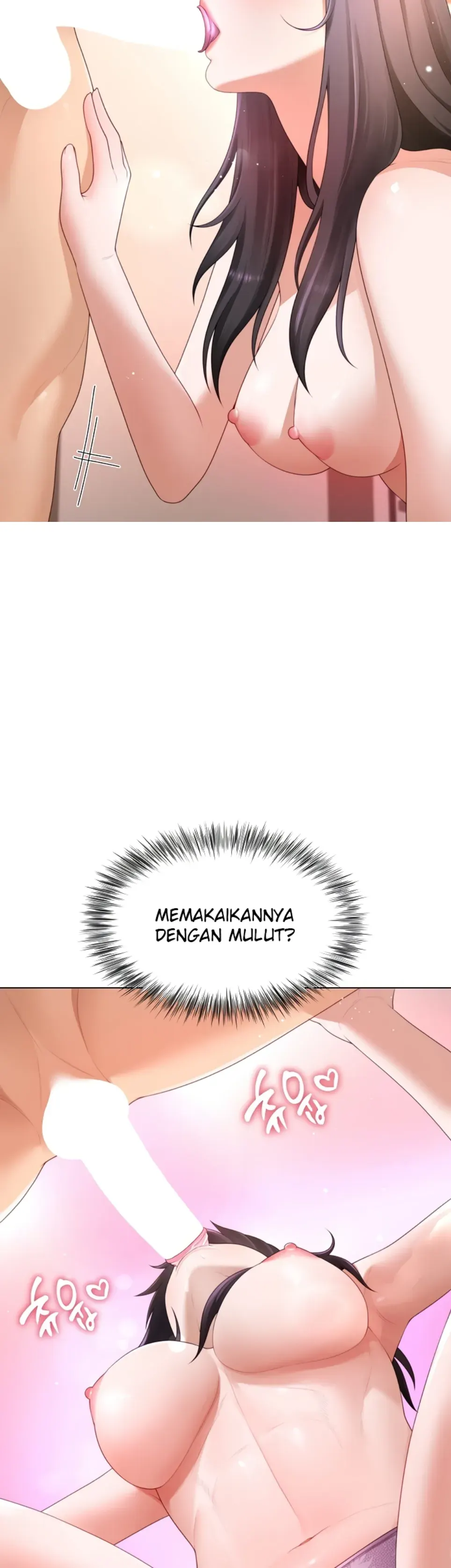 Wanna Become a Dad or a Boyfriend - Chapter 26 19 Wanna Become a Dad or a Boyfriend - Chapter 26 19