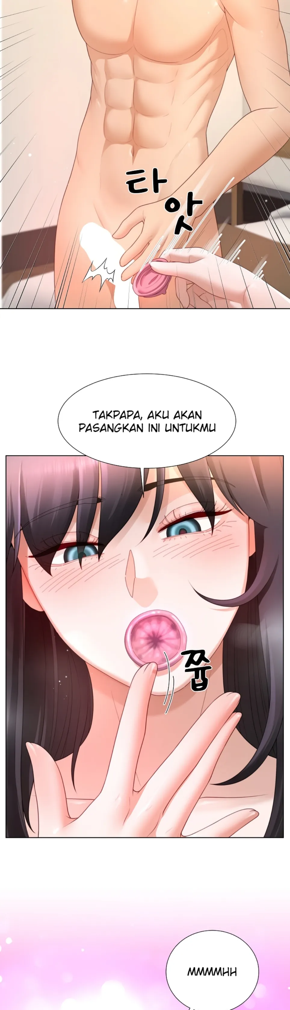 Wanna Become a Dad or a Boyfriend - Chapter 26 17 Wanna Become a Dad or a Boyfriend - Chapter 26 17