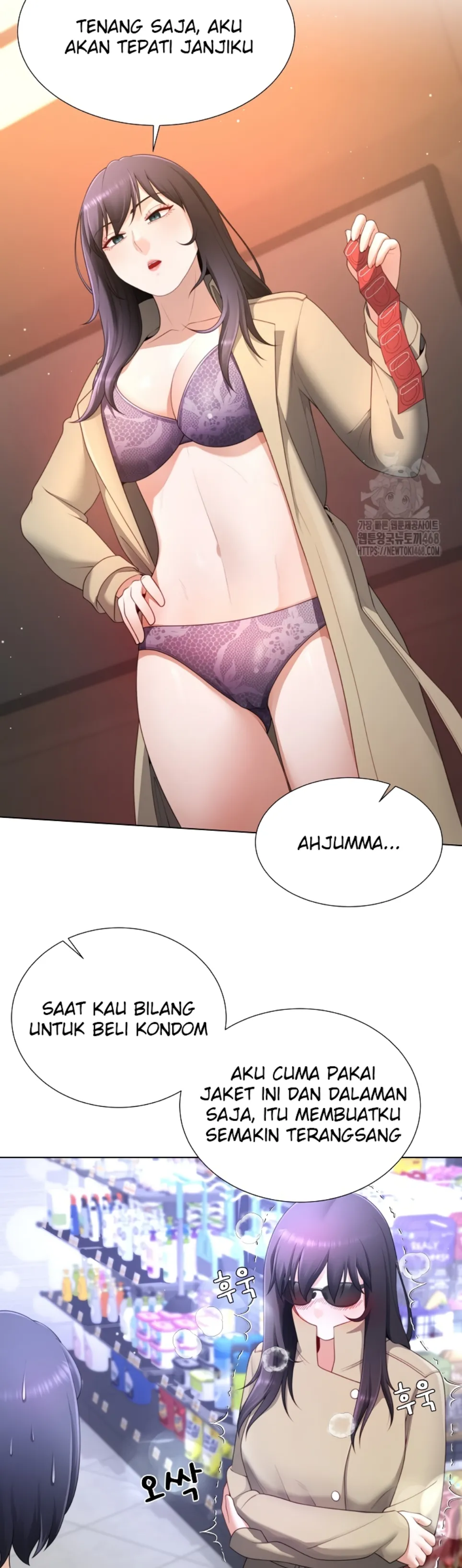 Wanna Become a Dad or a Boyfriend - Chapter 26 7 Wanna Become a Dad or a Boyfriend - Chapter 26 7