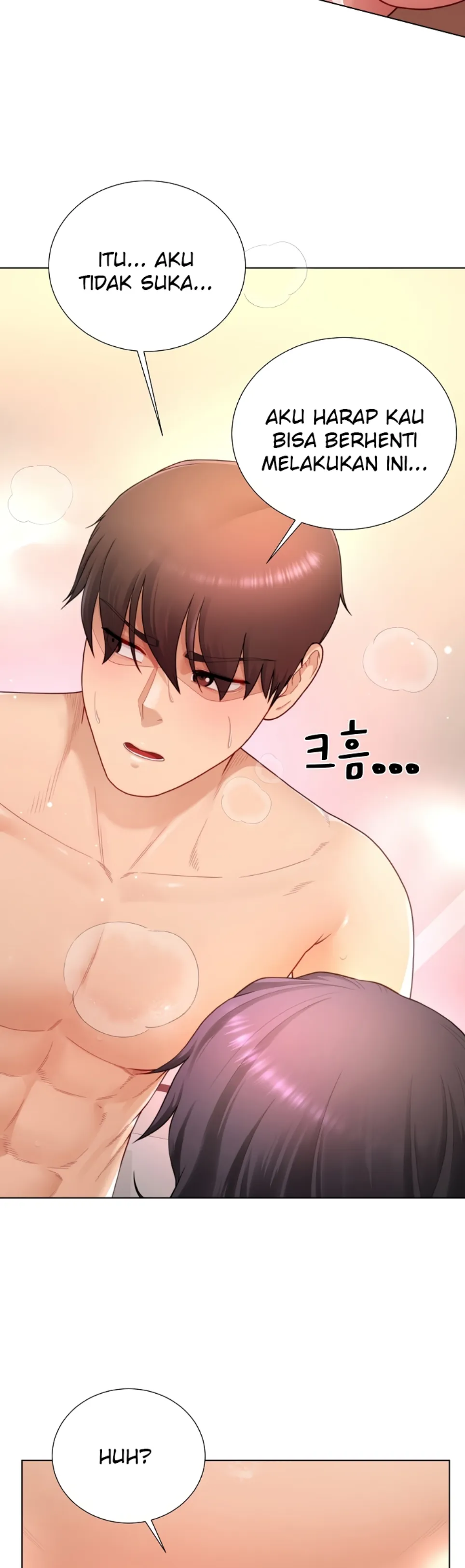 Wanna Become a Dad or a Boyfriend - Chapter 26 42 Wanna Become a Dad or a Boyfriend - Chapter 26 42