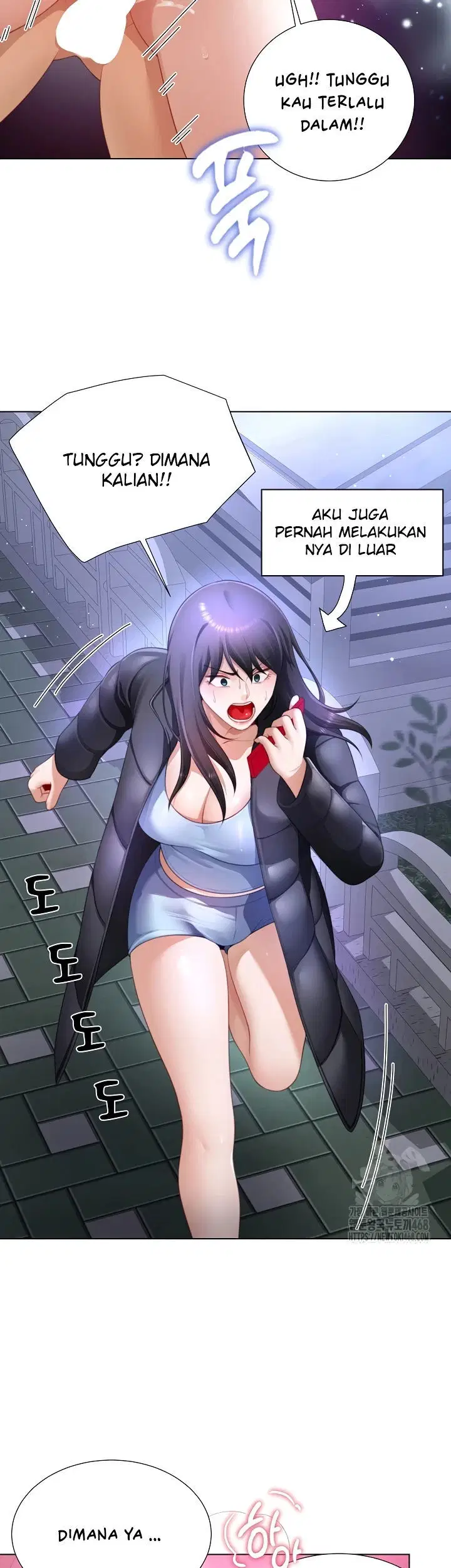 Wanna Become a Dad or a Boyfriend - Chapter 32 28 Wanna Become a Dad or a Boyfriend - Chapter 32 28