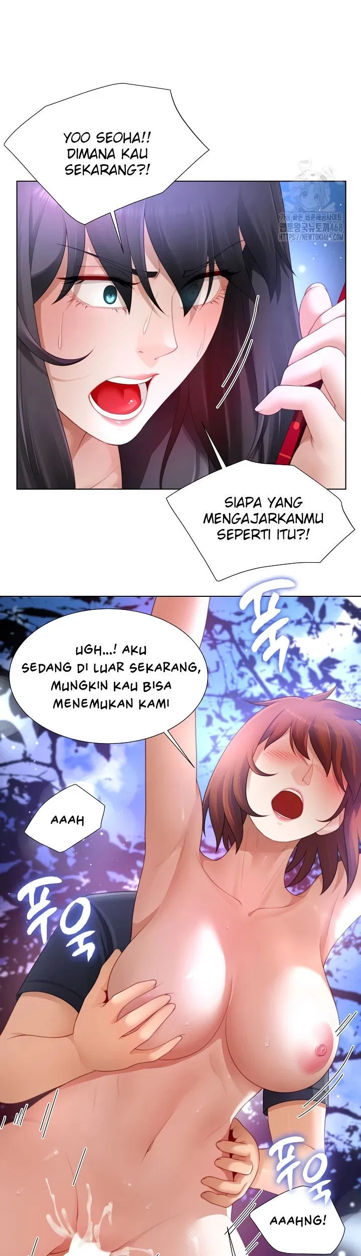 Wanna Become a Dad or a Boyfriend - Chapter 32 27 Wanna Become a Dad or a Boyfriend - Chapter 32 27