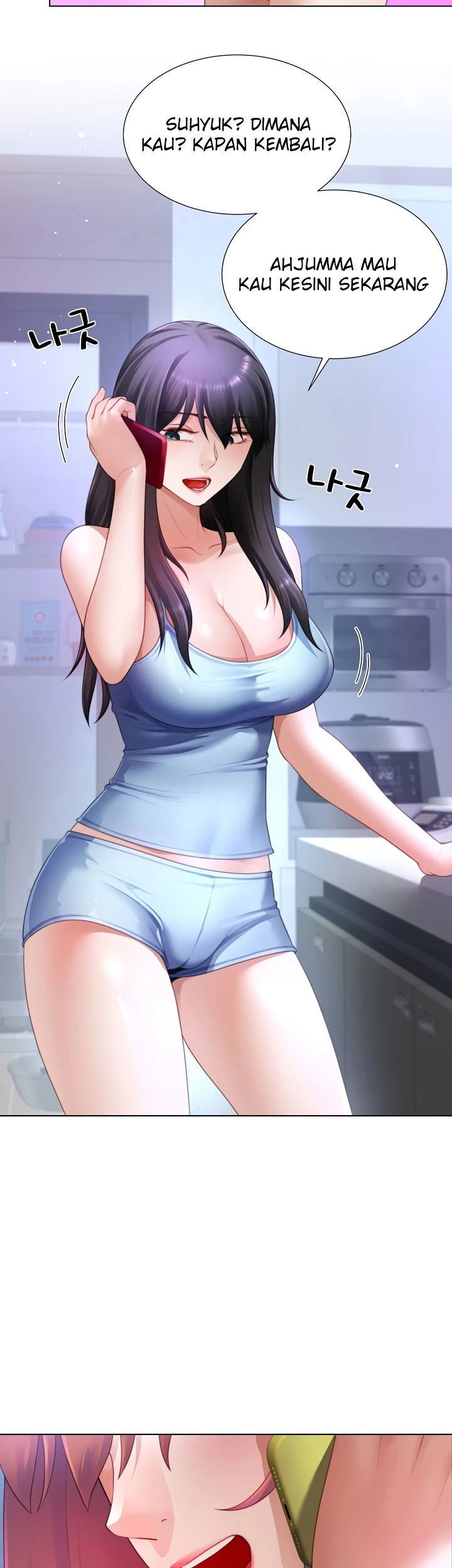 Wanna Become a Dad or a Boyfriend - Chapter 32 10 Wanna Become a Dad or a Boyfriend - Chapter 32 10