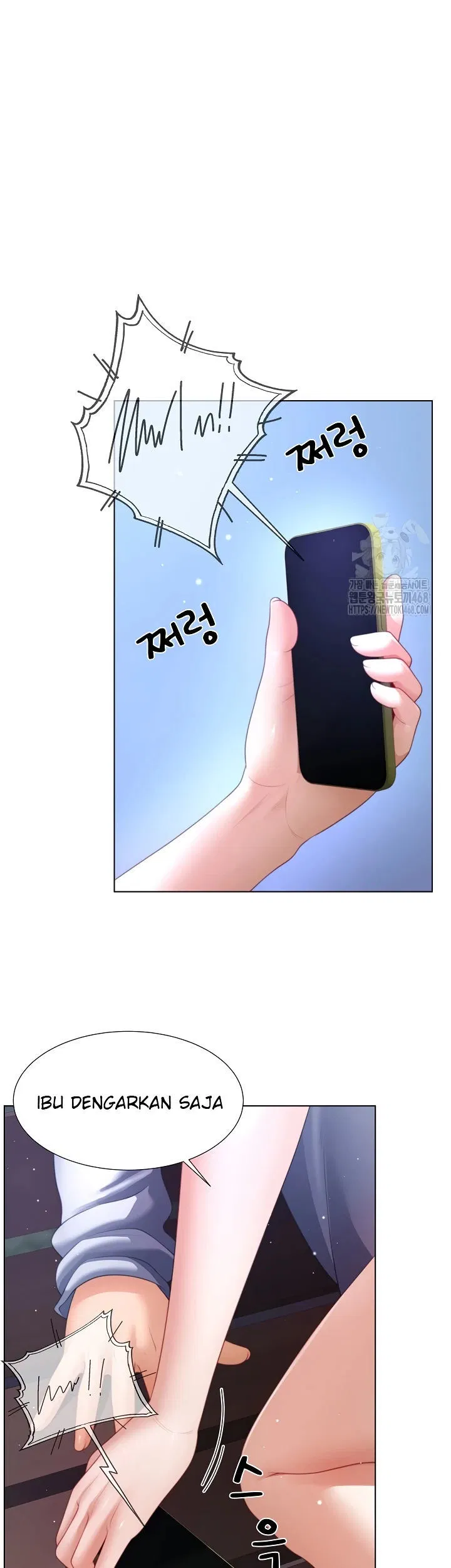 Wanna Become a Dad or a Boyfriend - Chapter 32 14 Wanna Become a Dad or a Boyfriend - Chapter 32 14