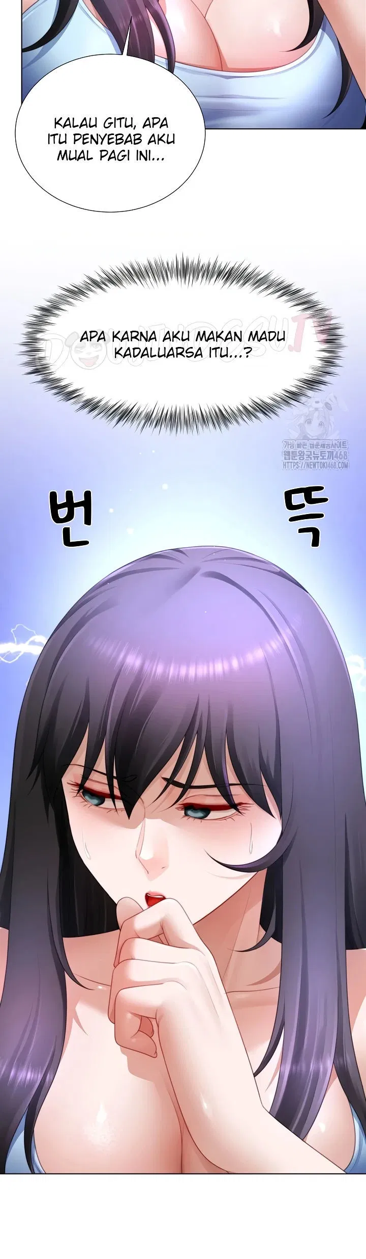 Wanna Become a Dad or a Boyfriend - Chapter 32 6 Wanna Become a Dad or a Boyfriend - Chapter 32 6