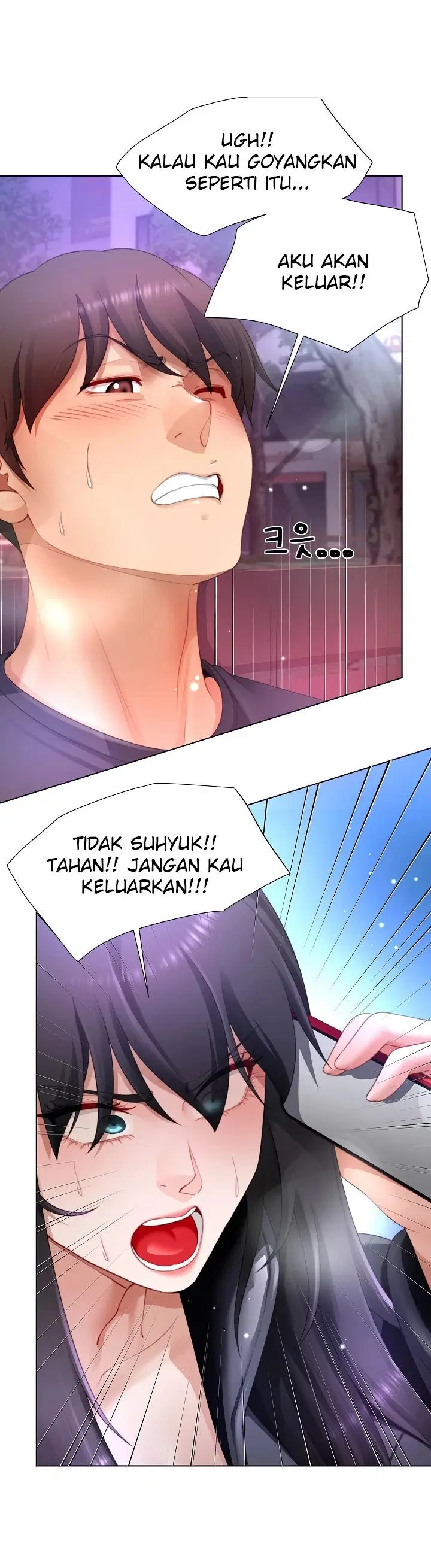 Wanna Become a Dad or a Boyfriend - Chapter 32 43 Wanna Become a Dad or a Boyfriend - Chapter 32 43