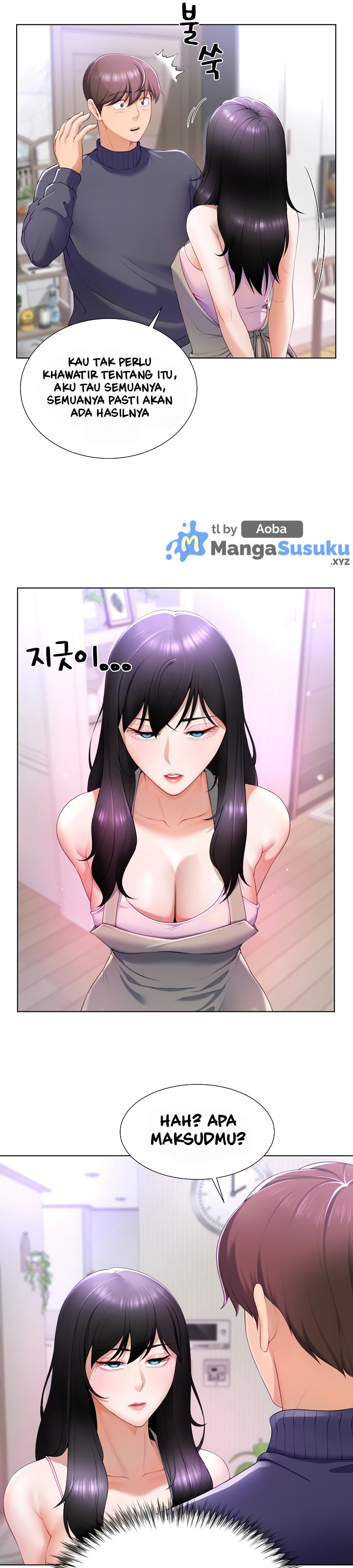 Wanna Become a Dad or a Boyfriend - Chapter 1 42