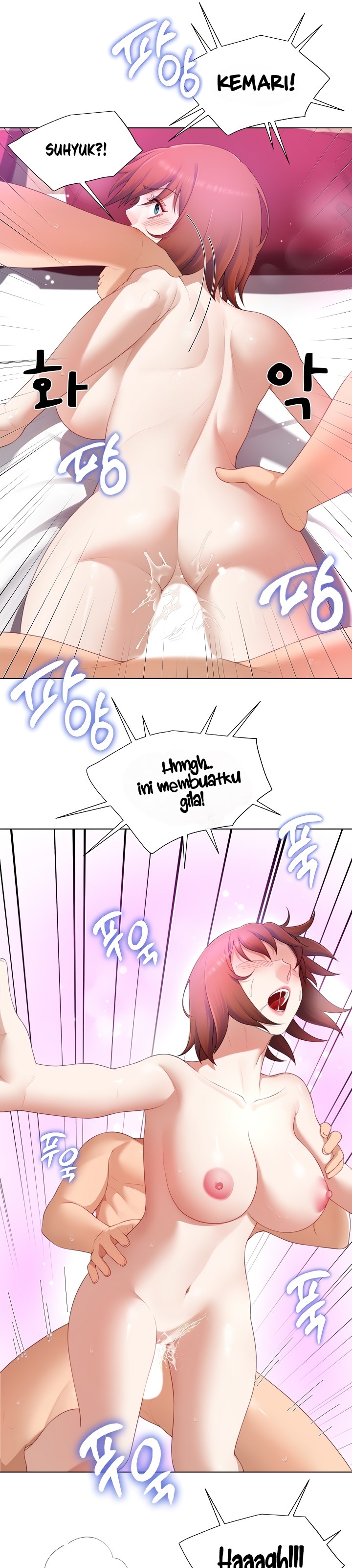 Wanna Become a Dad or a Boyfriend - Chapter 16 30 Wanna Become a Dad or a Boyfriend - Chapter 16 30