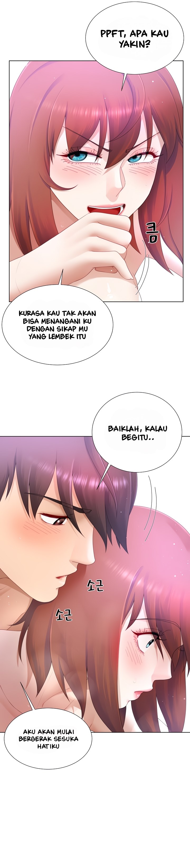 Wanna Become a Dad or a Boyfriend - Chapter 16 7 Wanna Become a Dad or a Boyfriend - Chapter 16 7