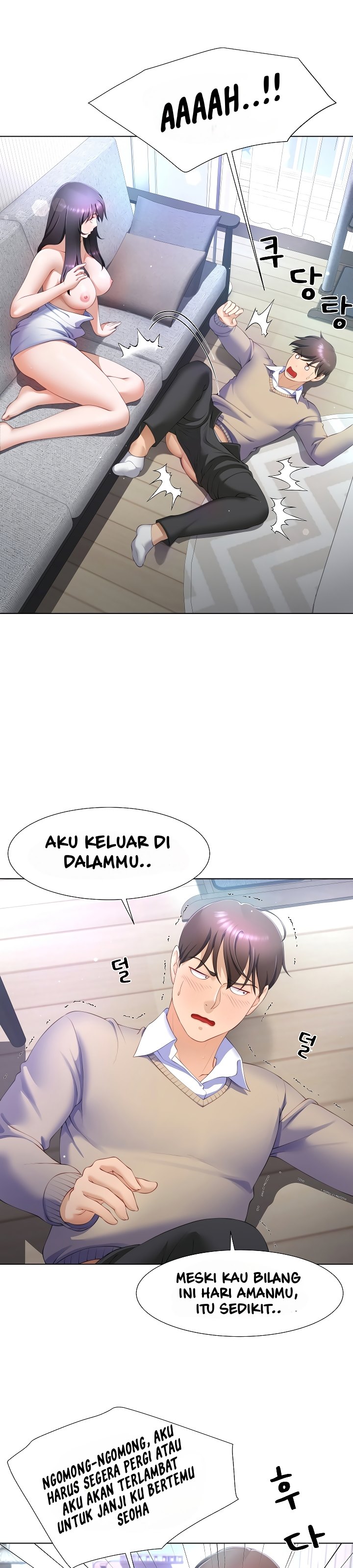 Wanna Become a Dad or a Boyfriend - Chapter 6 8 Wanna Become a Dad or a Boyfriend - Chapter 6 8