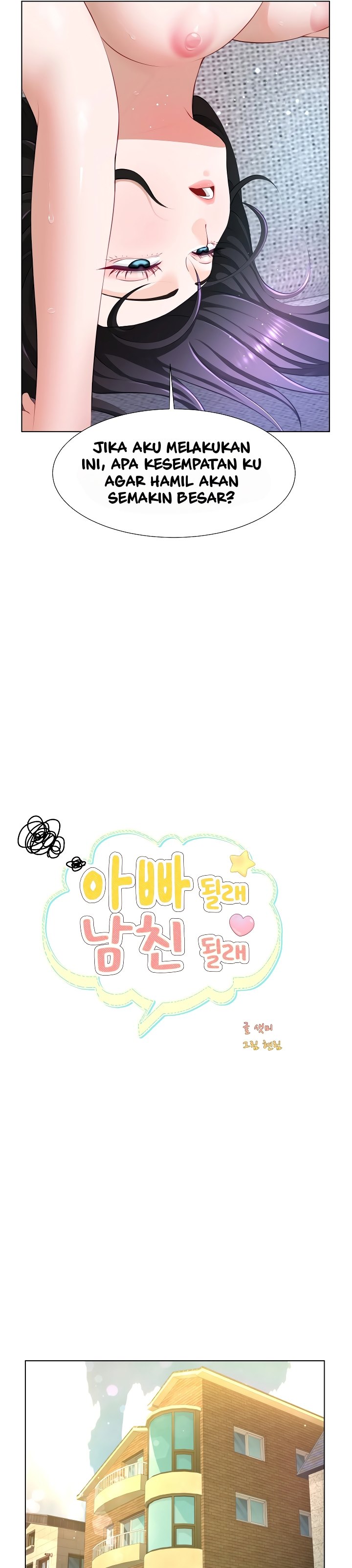 Wanna Become a Dad or a Boyfriend - Chapter 6 12 Wanna Become a Dad or a Boyfriend - Chapter 6 12