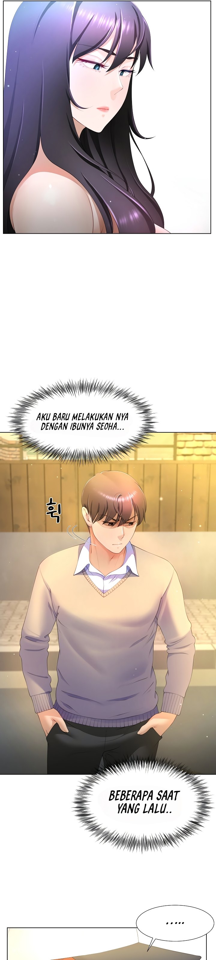 Wanna Become a Dad or a Boyfriend - Chapter 6 17 Wanna Become a Dad or a Boyfriend - Chapter 6 17