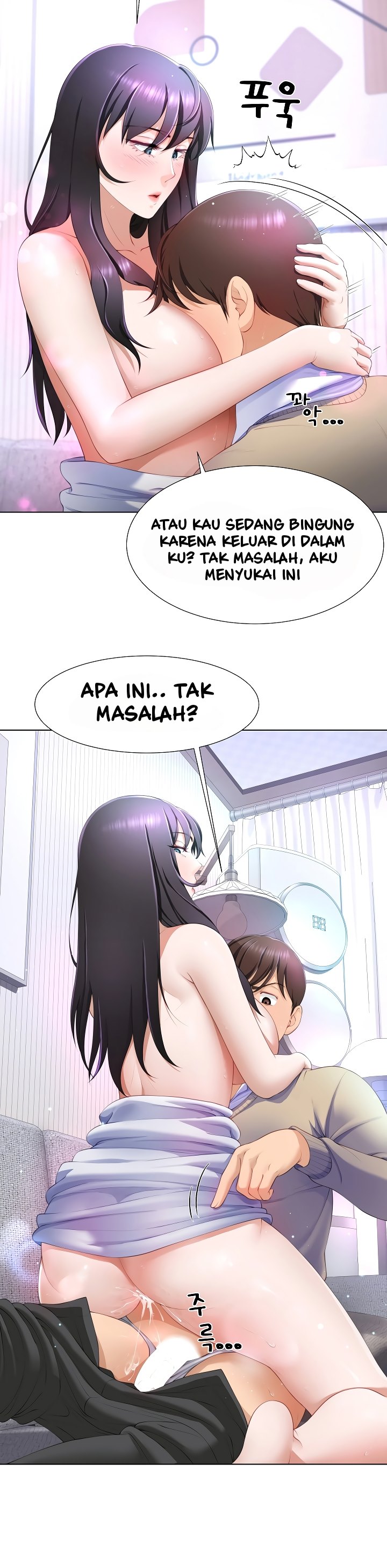 Wanna Become a Dad or a Boyfriend - Chapter 6 6 Wanna Become a Dad or a Boyfriend - Chapter 6 6