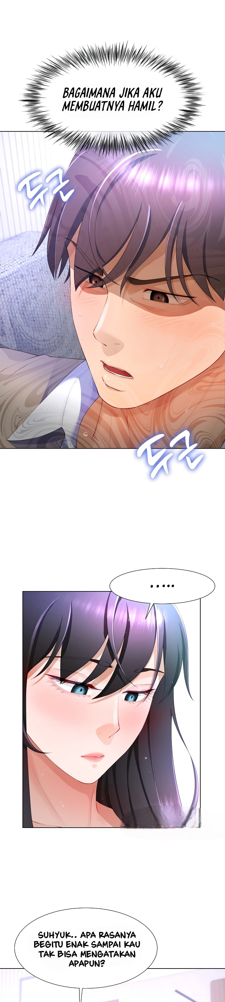 Wanna Become a Dad or a Boyfriend - Chapter 6 5 Wanna Become a Dad or a Boyfriend - Chapter 6 5