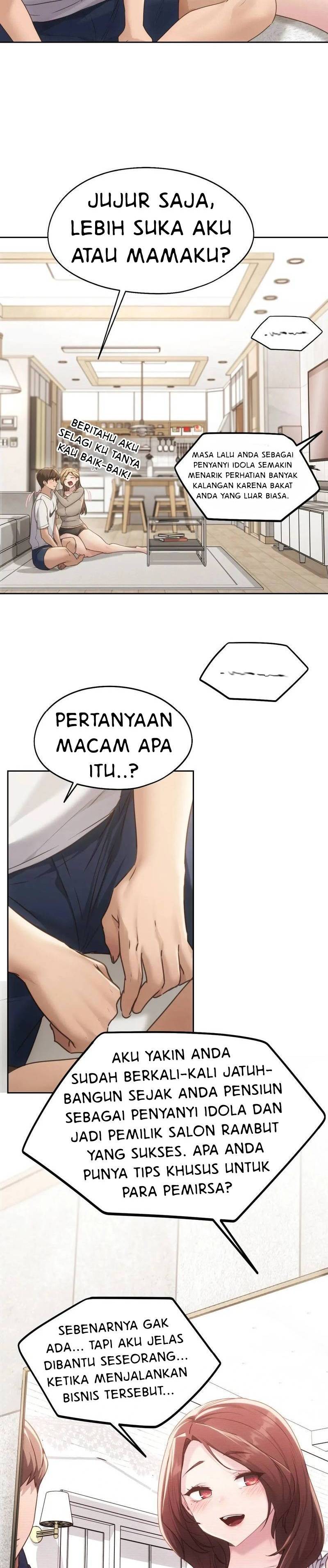 Wreck My Bias - Chapter 72 end 22