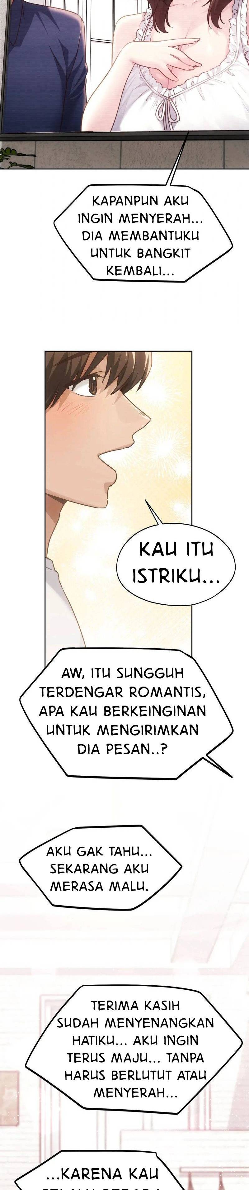 Wreck My Bias - Chapter 72 end 23