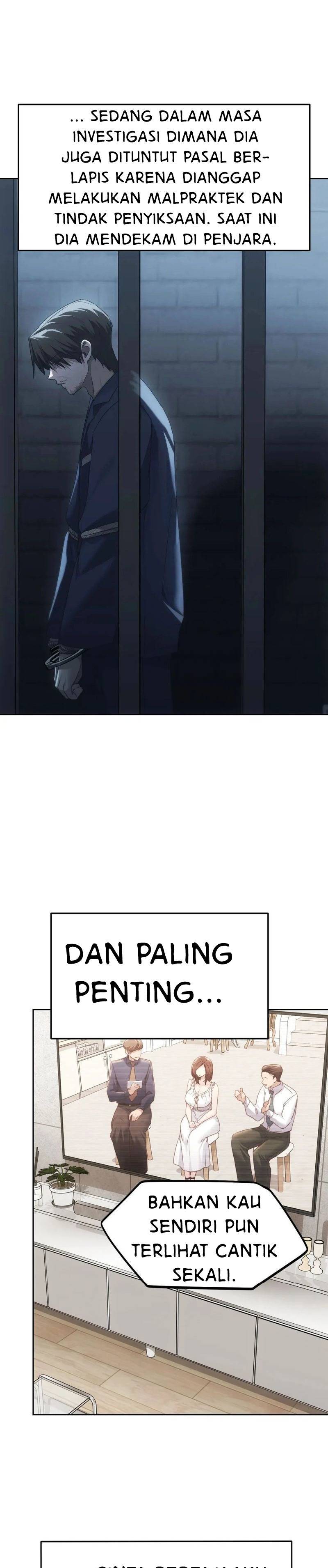 Wreck My Bias - Chapter 72 end 20