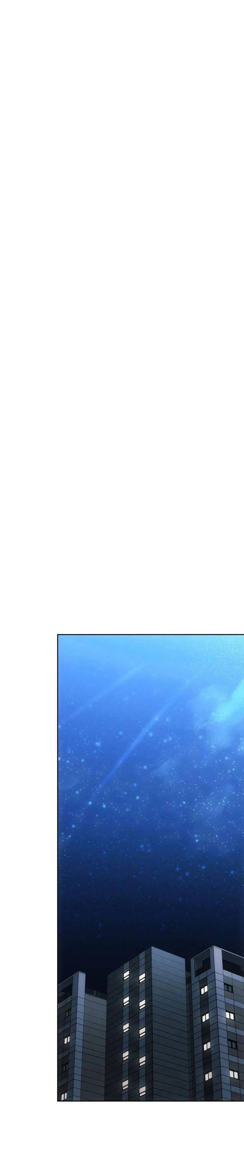 Wreck My Bias - Chapter 72 end 26