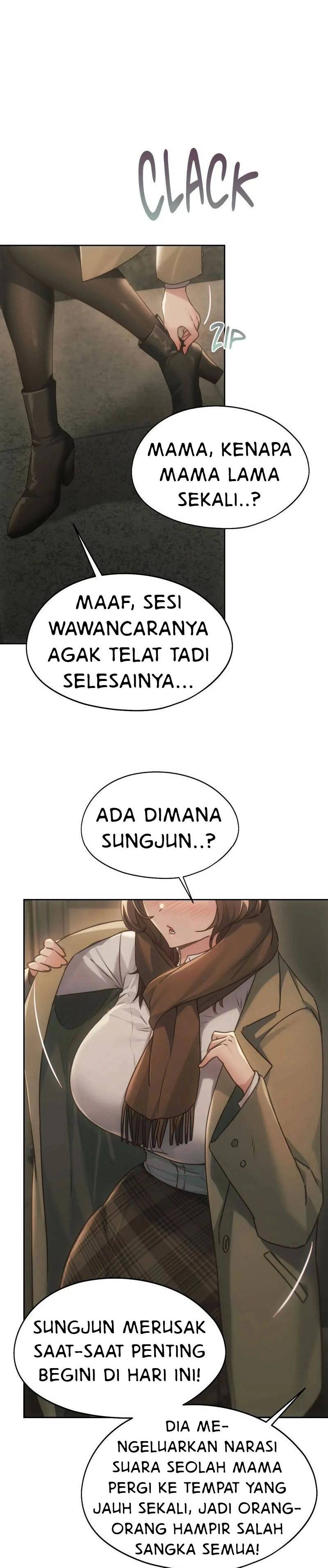 Wreck My Bias - Chapter 72 end 27