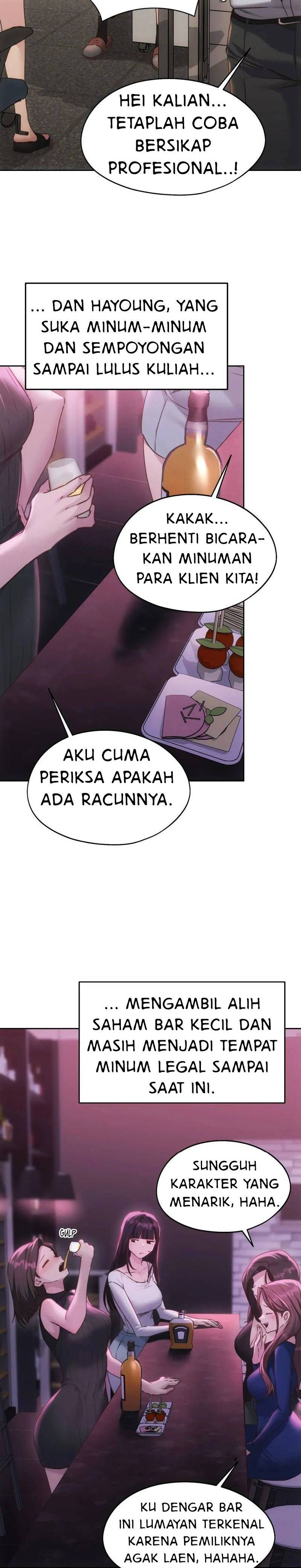 Wreck My Bias - Chapter 72 end 18