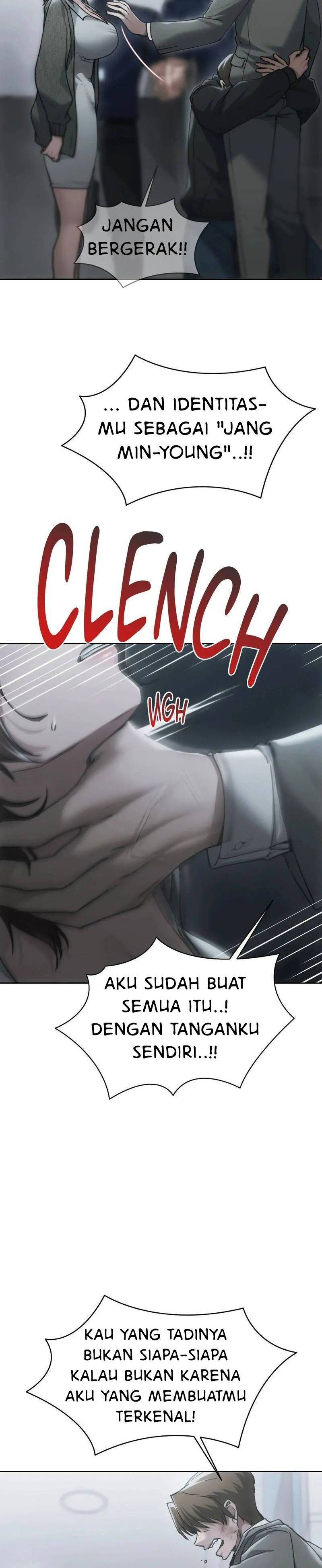 Wreck My Bias - Chapter 72 end 4