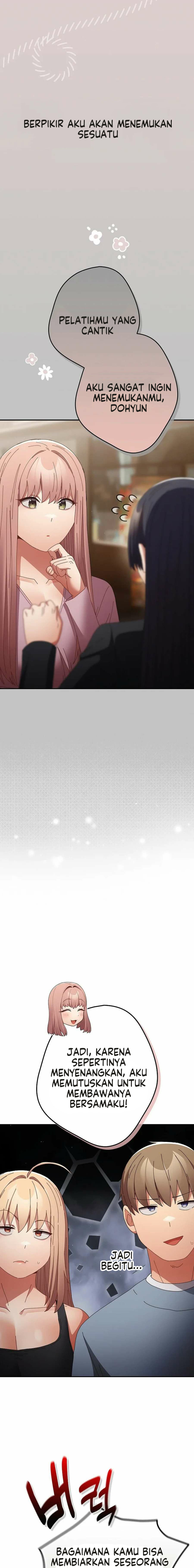 That’s not how it’s done - Chapter 109 7 That’s not how it’s done - Chapter 109 7