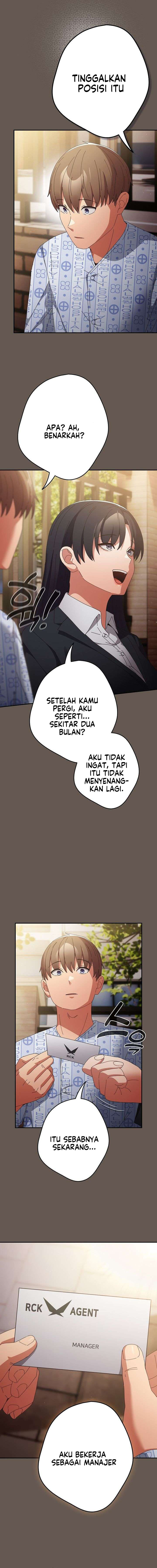 That&#8217;s not how it&#8217;s done - Chapter 107 18