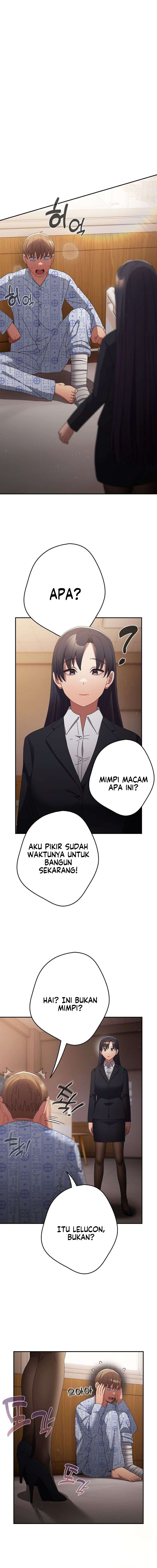 That&#8217;s not how it&#8217;s done - Chapter 107 7