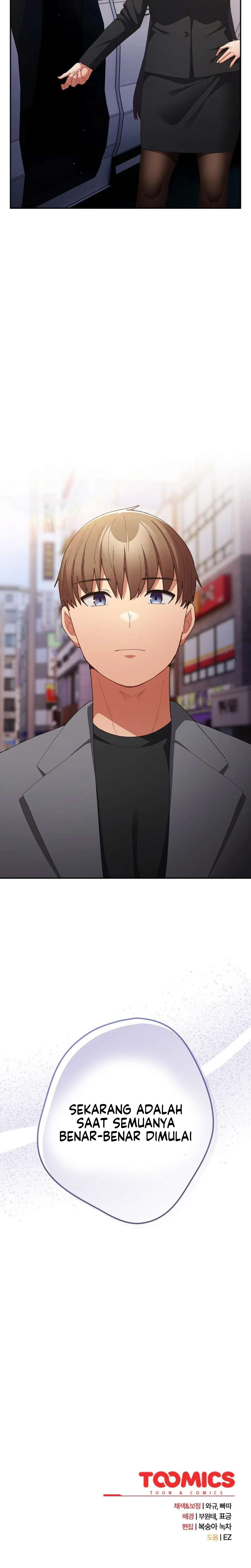 That&#8217;s not how it&#8217;s done - Chapter 119 26