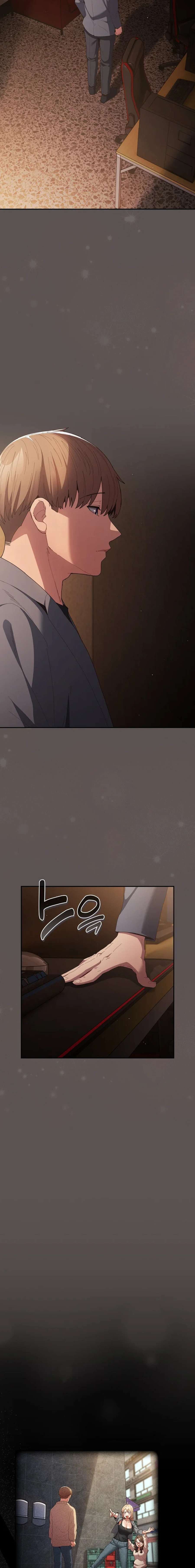 That&#8217;s not how it&#8217;s done - Chapter 119 13