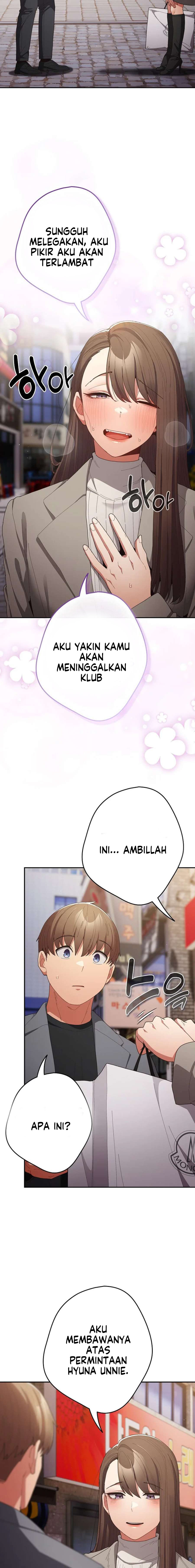 That&#8217;s not how it&#8217;s done - Chapter 119 17