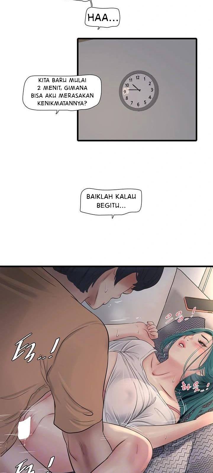 The Hole Diary - Chapter 69 4