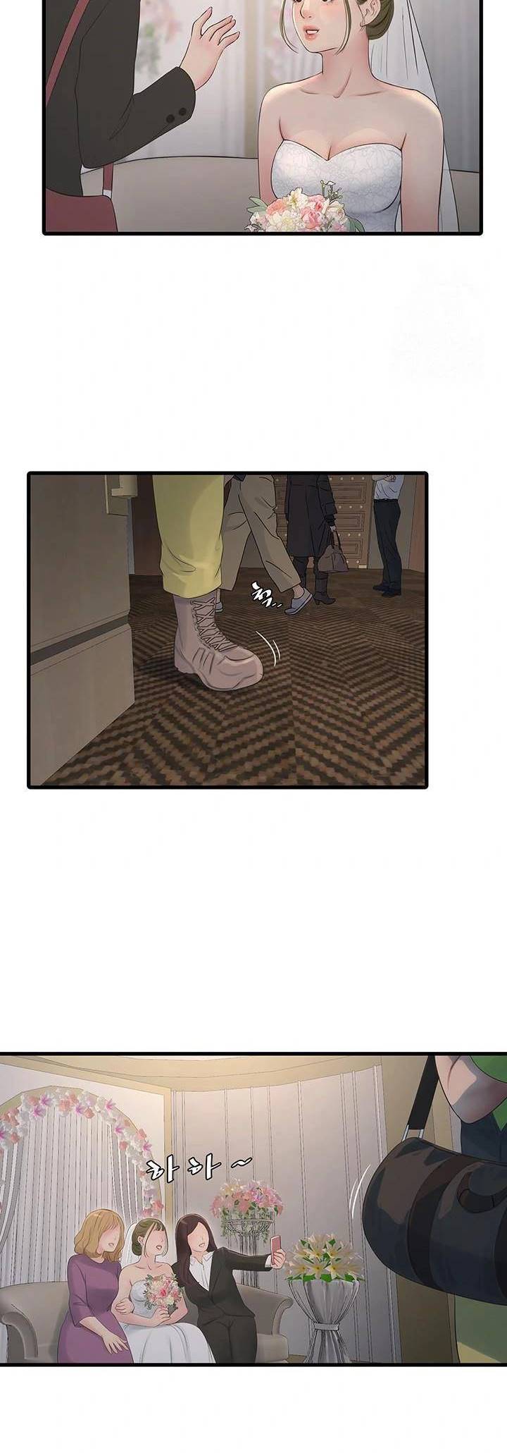 The Hole Diary - Chapter 73 23