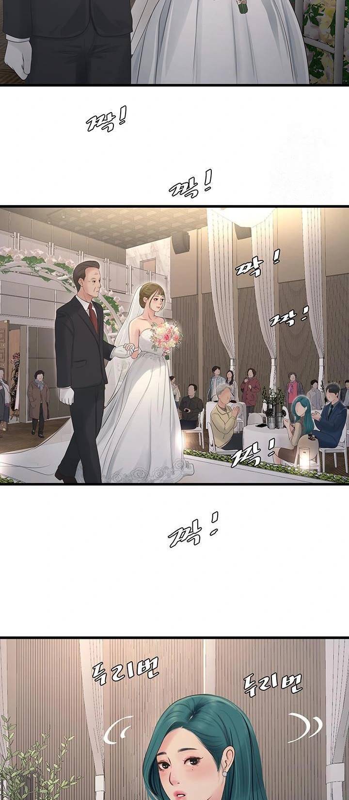 The Hole Diary - Chapter 73 31