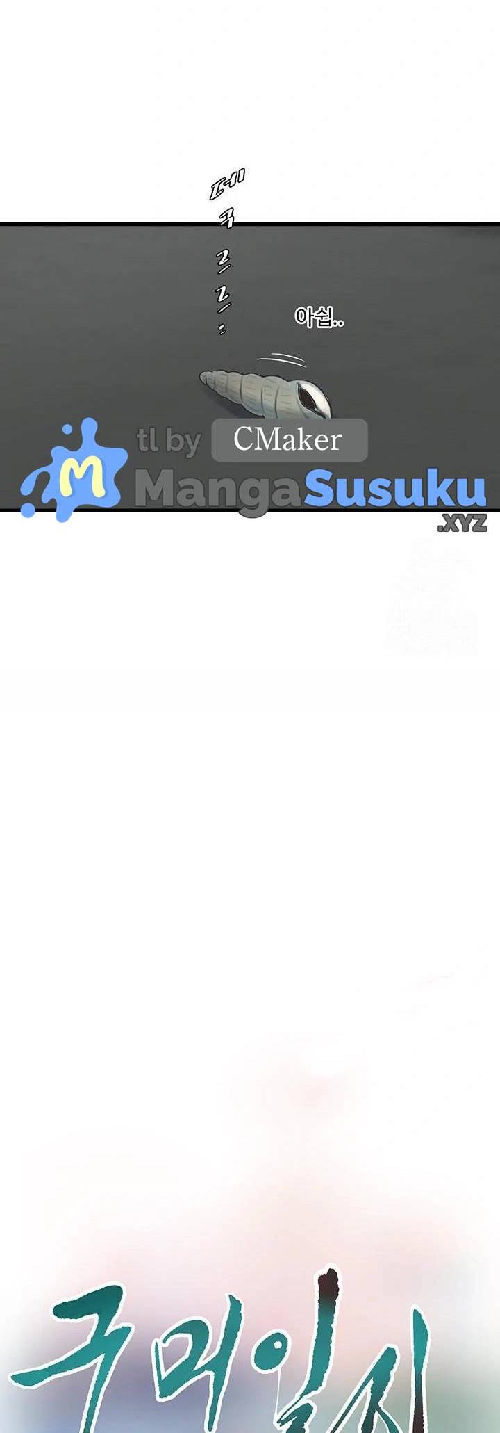 The Hole Diary - Chapter 73 19