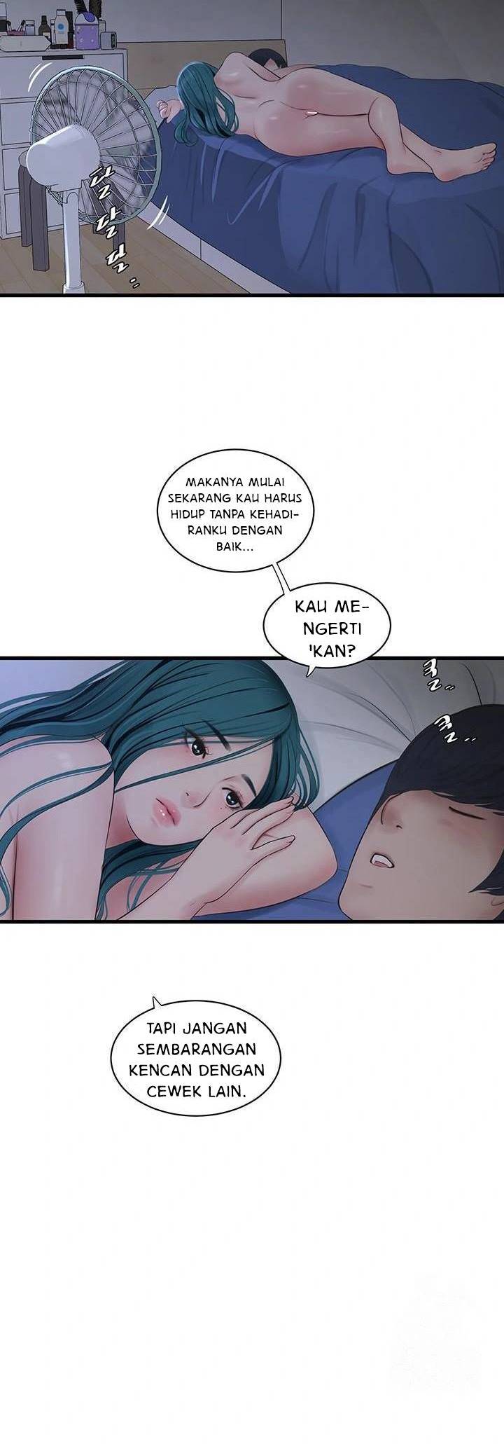 The Hole Diary - Chapter 73 16