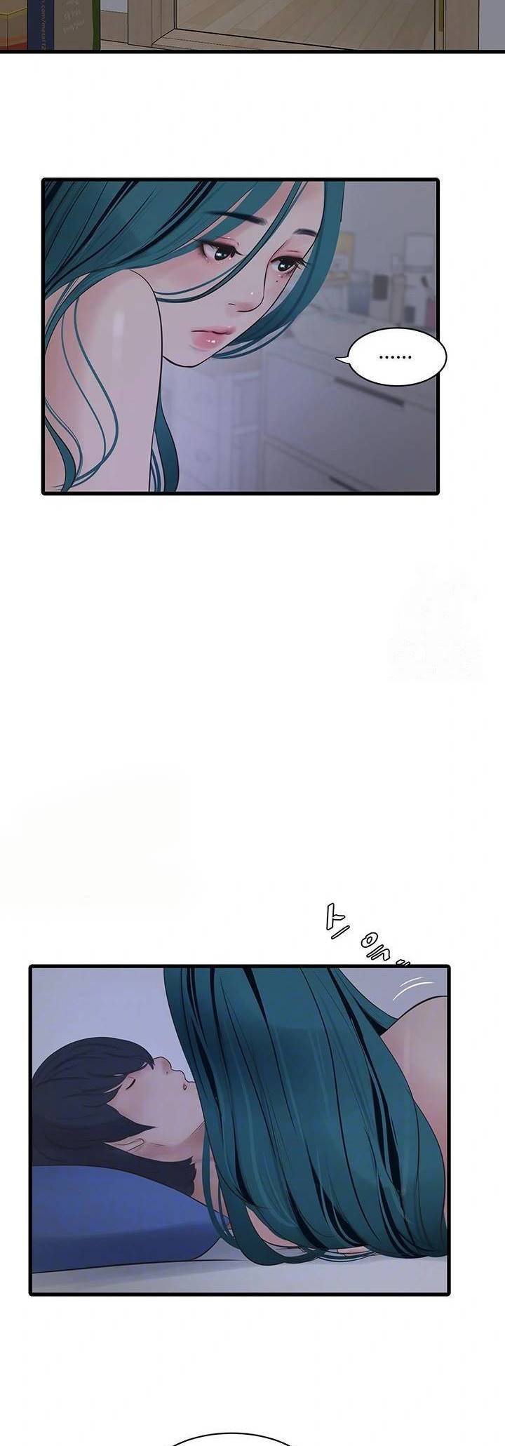 The Hole Diary - Chapter 73 14