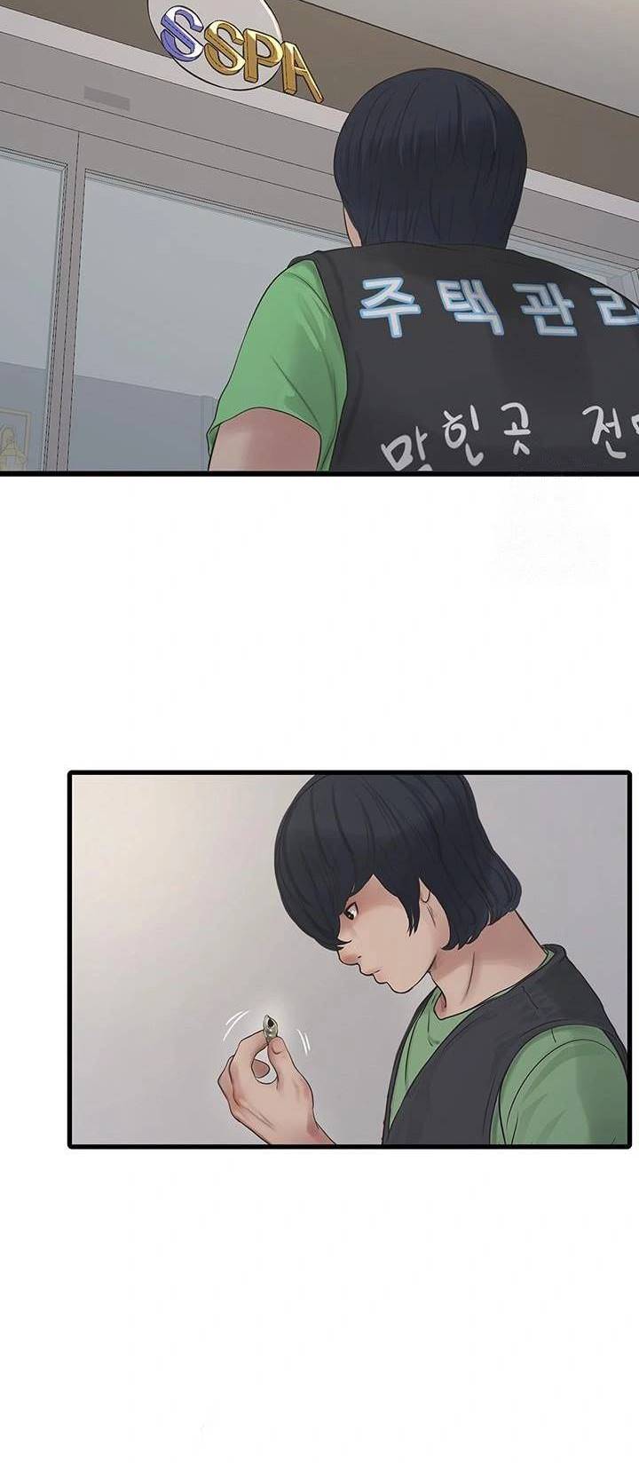 The Hole Diary - Chapter 73 45