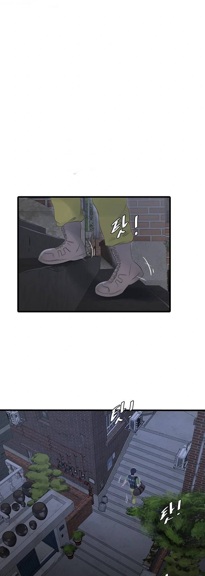 The Hole Diary - Chapter 77 22 The Hole Diary - Chapter 77 22