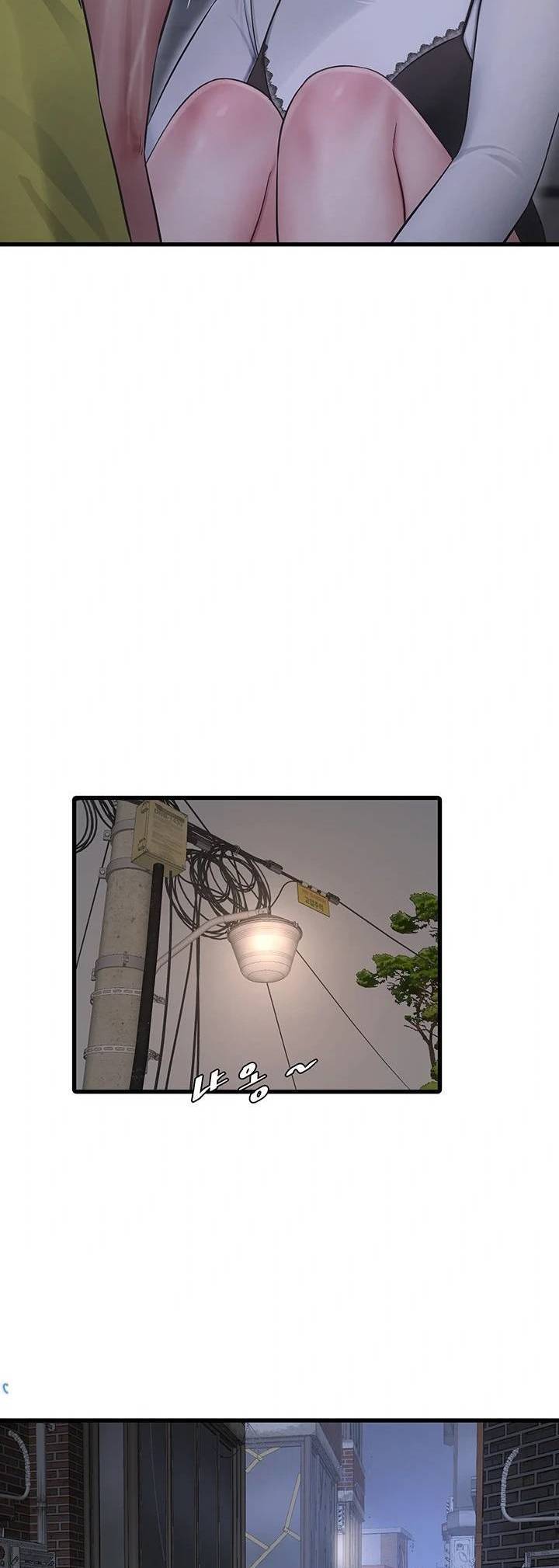 The Hole Diary - Chapter 77 26 The Hole Diary - Chapter 77 26