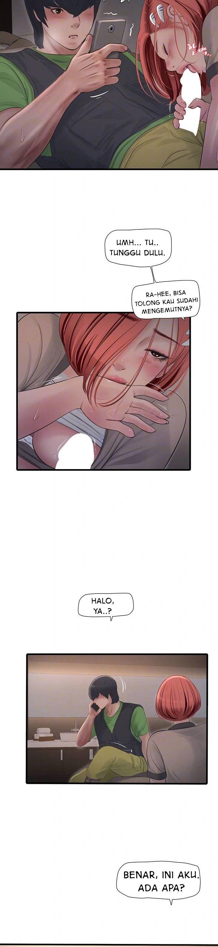 The Hole Diary - Chapter 77 7 The Hole Diary - Chapter 77 7