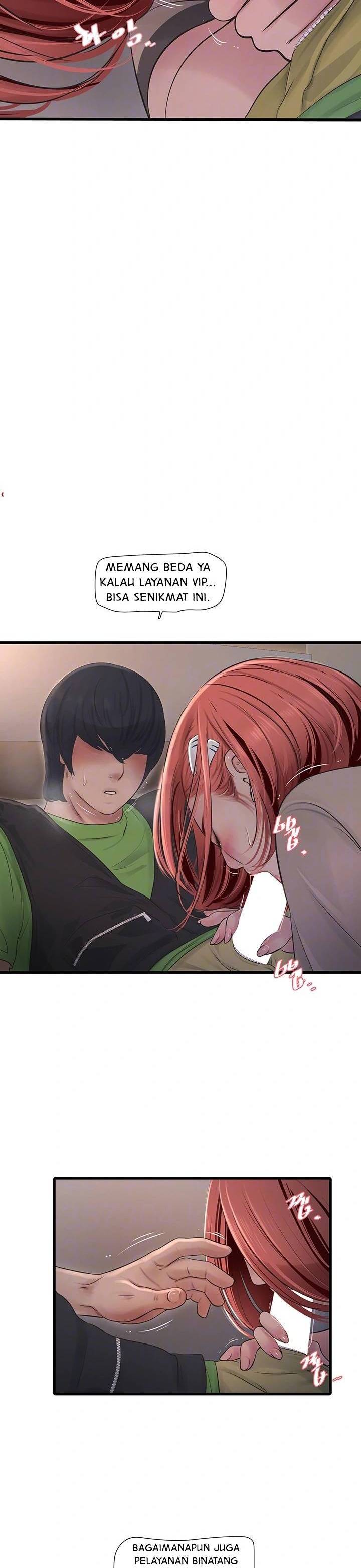 The Hole Diary - Chapter 77 5 The Hole Diary - Chapter 77 5