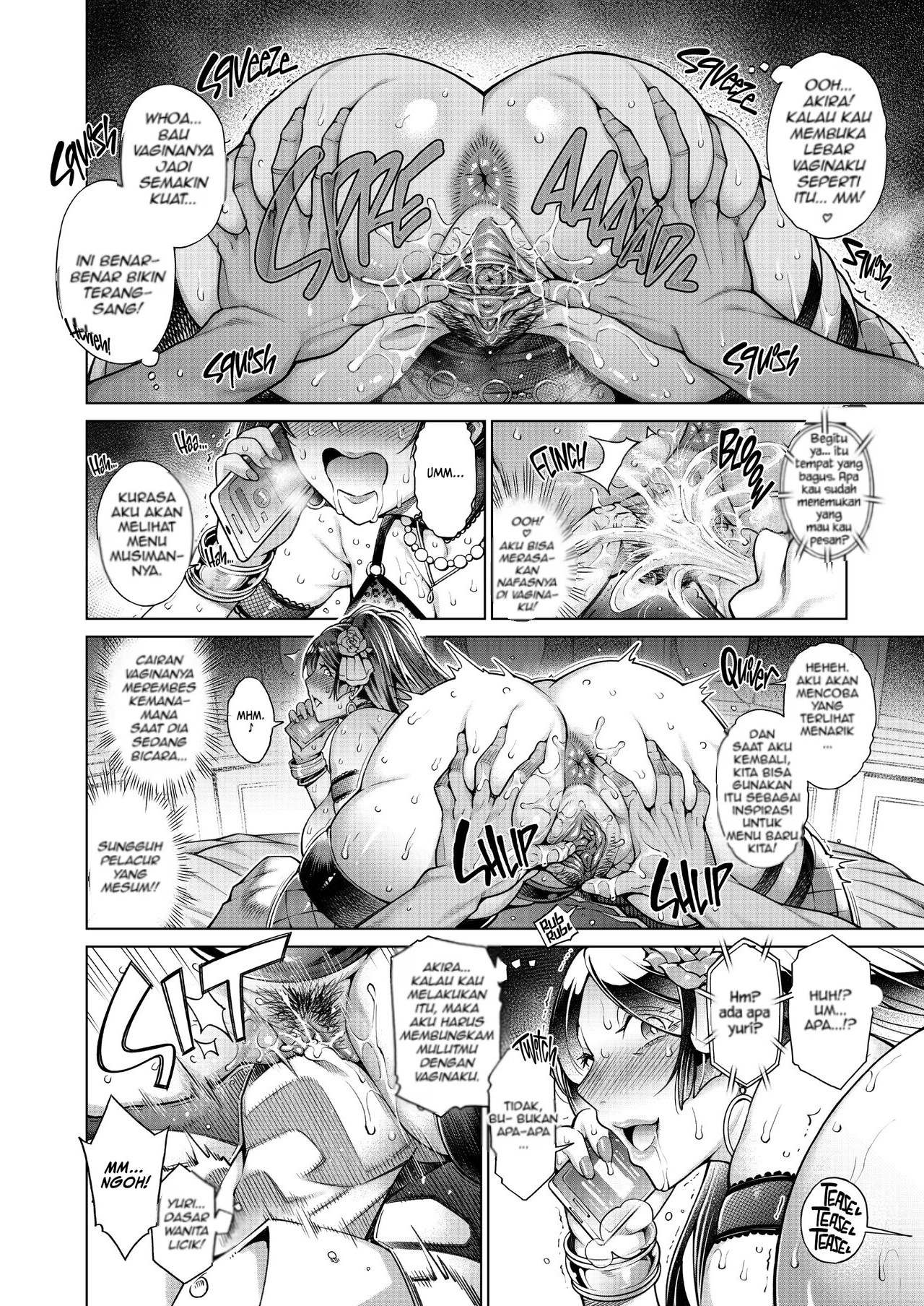 The Hostess of This Esteemed Hot Springs is a Shameless Sex Addict - Chapter 4 9 The Hostess of This Esteemed Hot Springs is a Shameless Sex Addict - Chapter 4 9