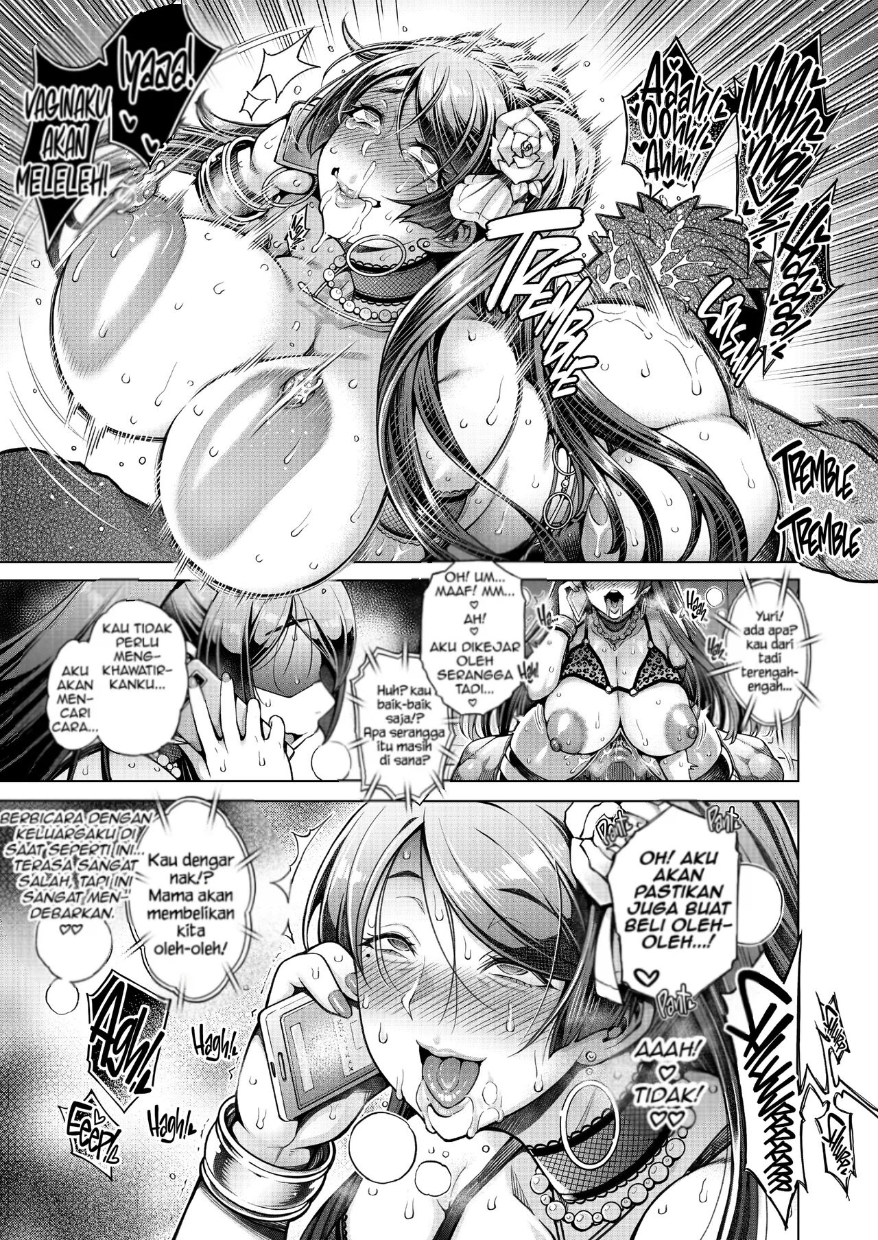 The Hostess of This Esteemed Hot Springs is a Shameless Sex Addict - Chapter 4 12 The Hostess of This Esteemed Hot Springs is a Shameless Sex Addict - Chapter 4 12