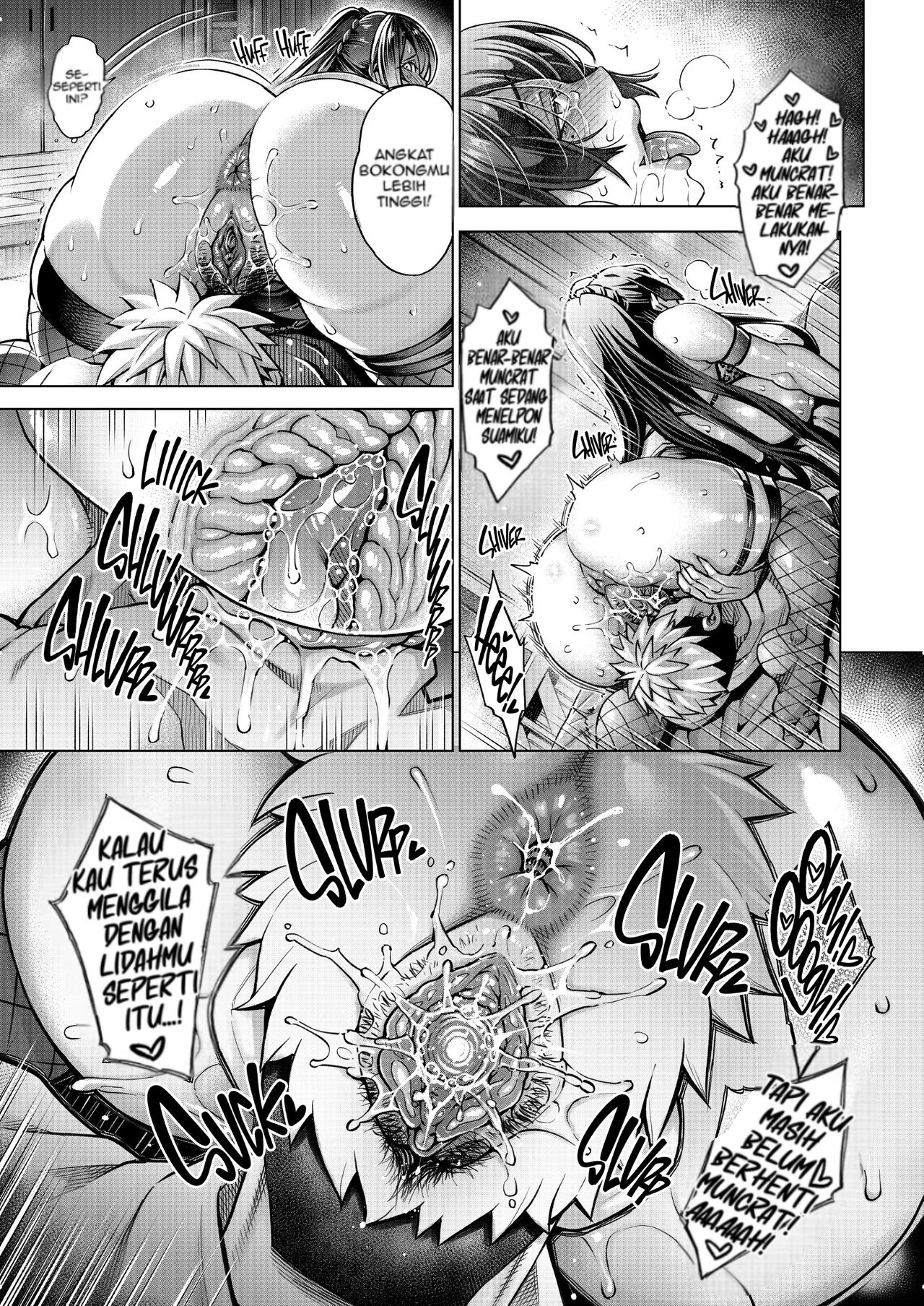 The Hostess of This Esteemed Hot Springs is a Shameless Sex Addict - Chapter 4 14 The Hostess of This Esteemed Hot Springs is a Shameless Sex Addict - Chapter 4 14