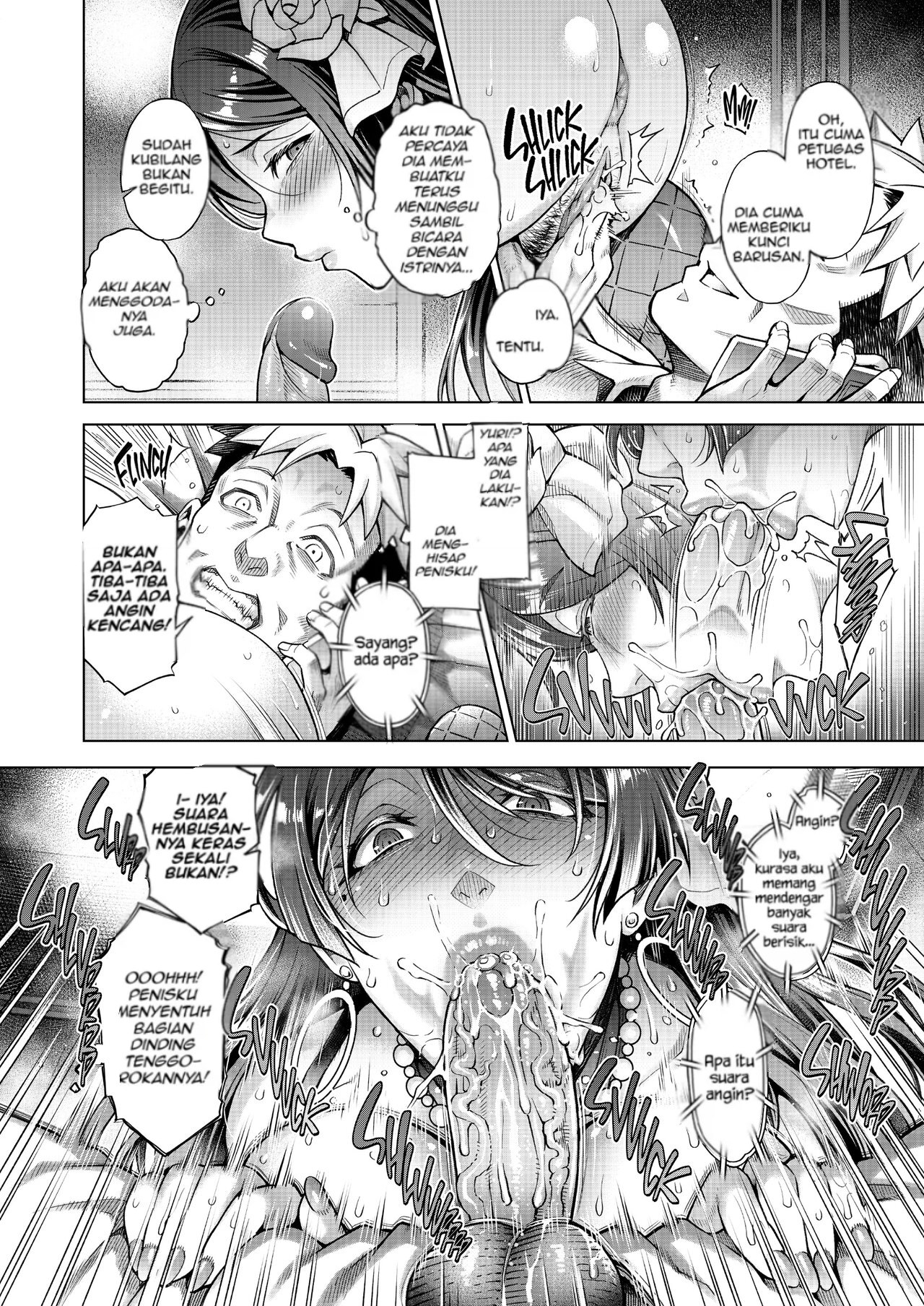 The Hostess of This Esteemed Hot Springs is a Shameless Sex Addict - Chapter 4 7 The Hostess of This Esteemed Hot Springs is a Shameless Sex Addict - Chapter 4 7