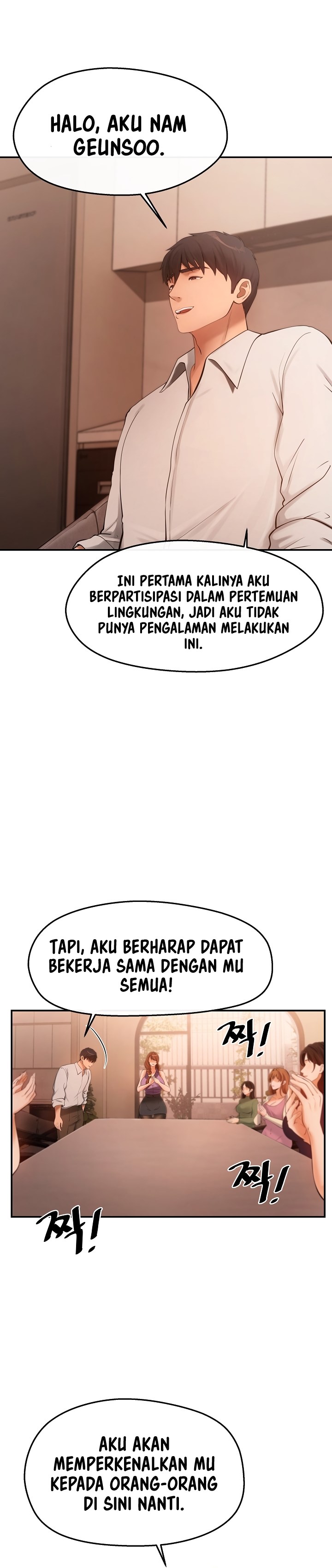 The Intentions of the Neighborhood Meeting - Chapter 5 21 The Intentions of the Neighborhood Meeting - Chapter 5 21