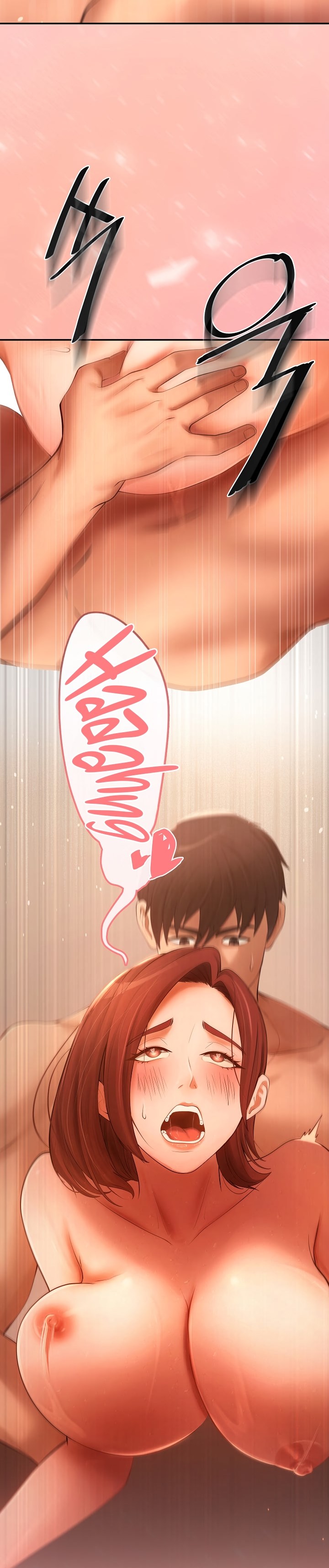 The Intentions of the Neighborhood Meeting - Chapter 5 32 The Intentions of the Neighborhood Meeting - Chapter 5 32